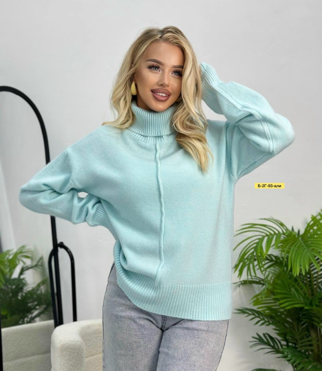 свитер оверсайз вязаны с горлом,свитер удлиненная,свитер женский кофта,свитера женские,свитер оверсайз вязаный с горлом