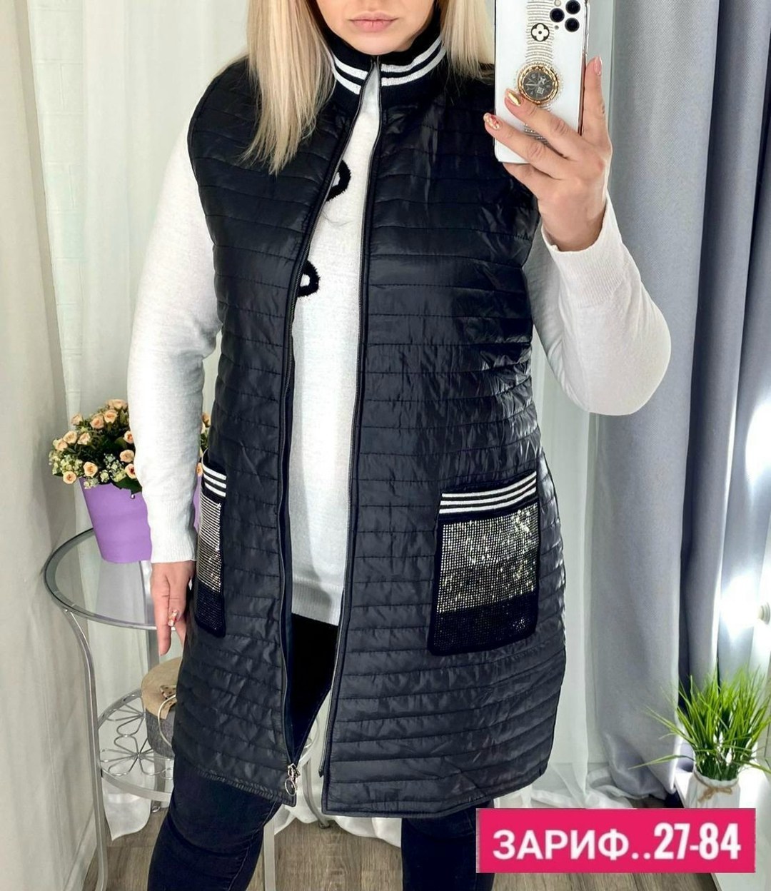 жилетка на синтепоне,жилет на синтепоне,жилетка женская удлиненная,жилетка женская,жилет