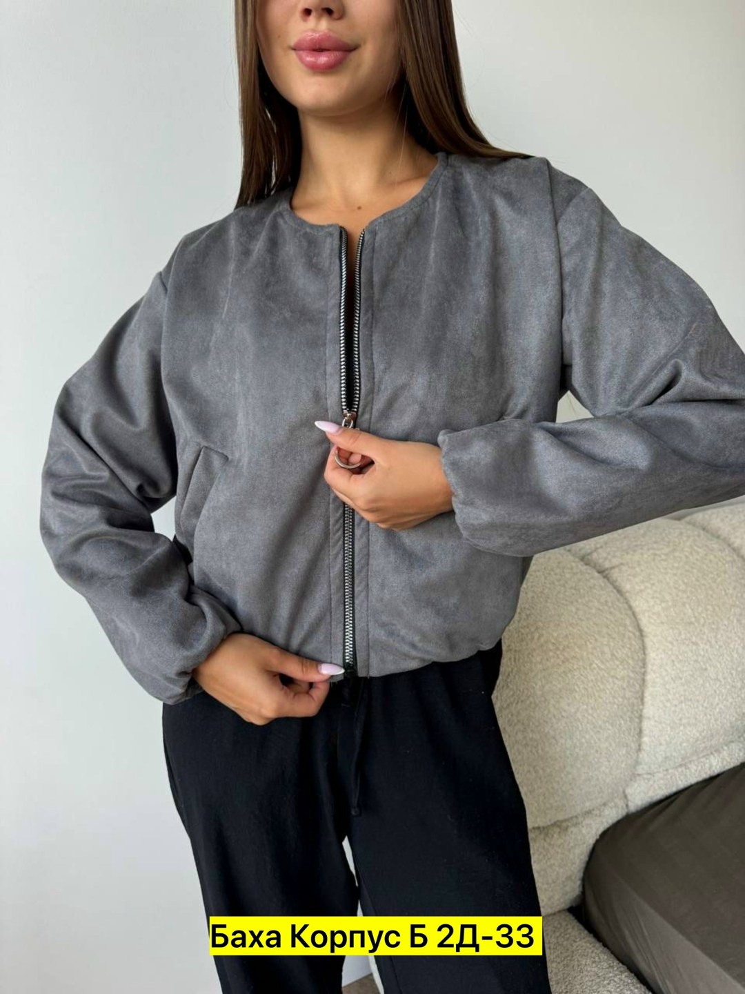 куртка бомбер,женская кофта,бомбер женская,флисовая кофта,куртка бомбер женская