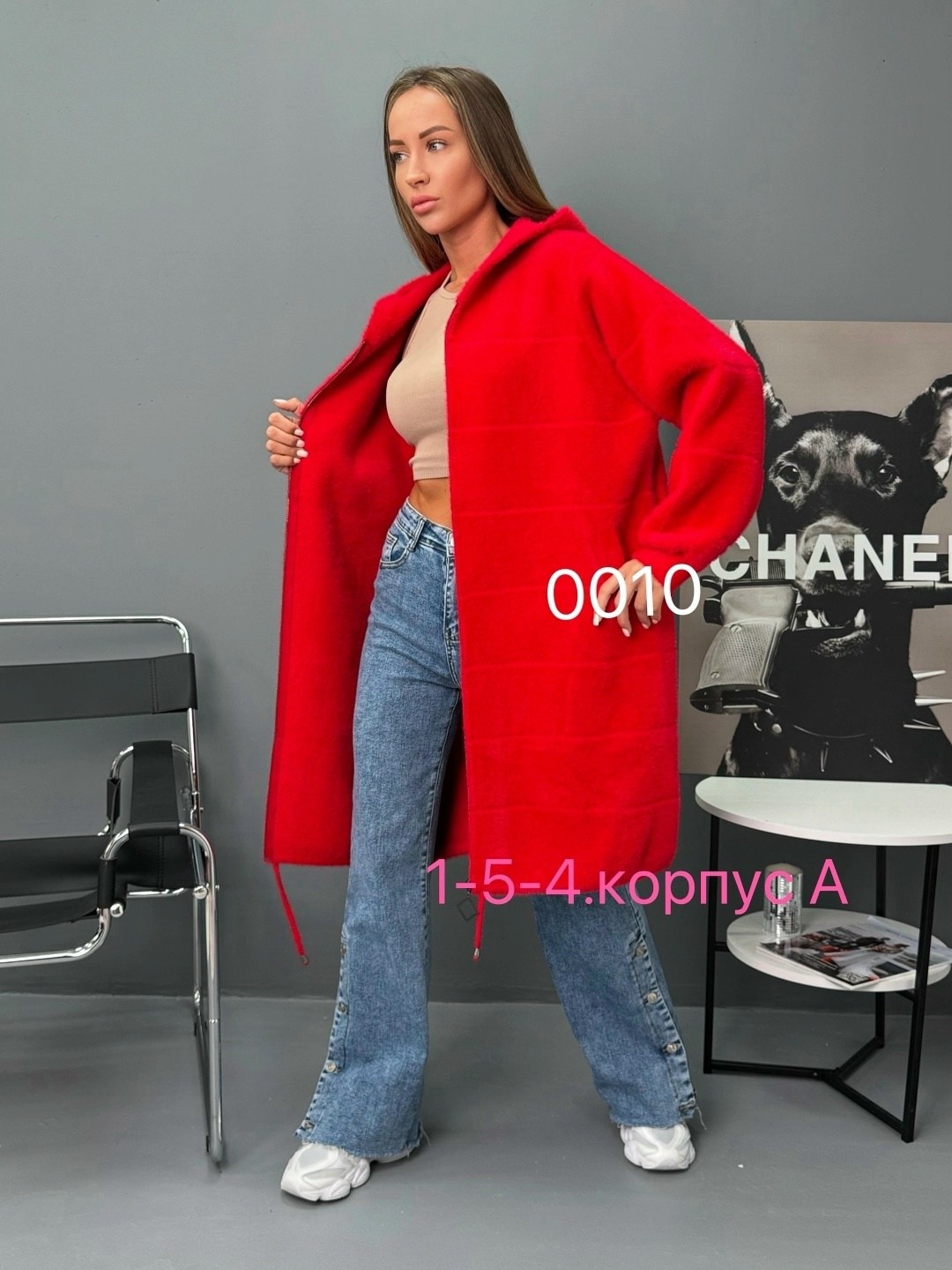 кардиган,кардиган альпака,кардиган женский,удлиненный кардиган,кардиган с капюшоном