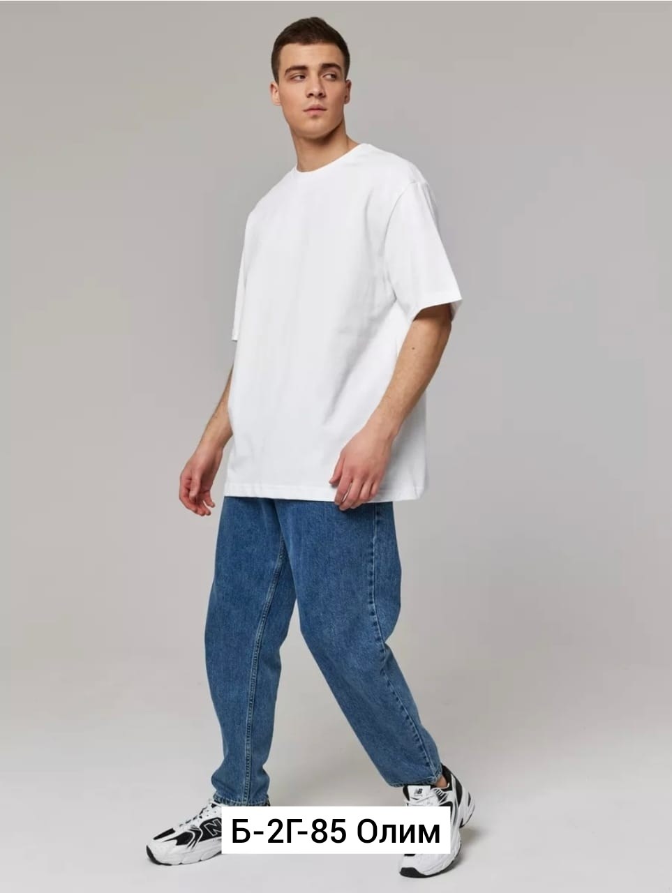 белая футболка оверсайз,мужская футболка оверсайз,футболка оверсайз,футболка белая мужская,мужская футболка оверсайз хлопок