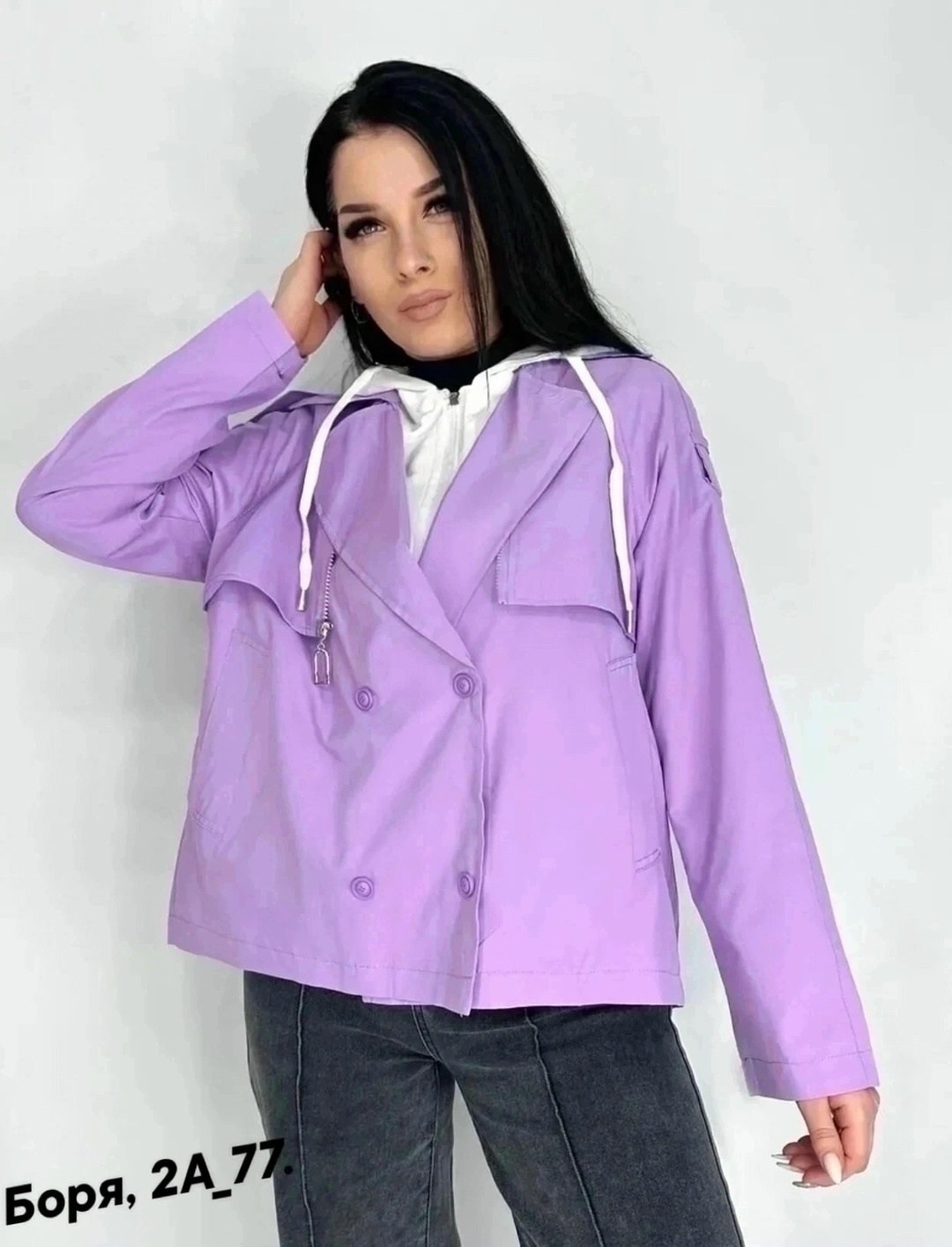 Женская одежда