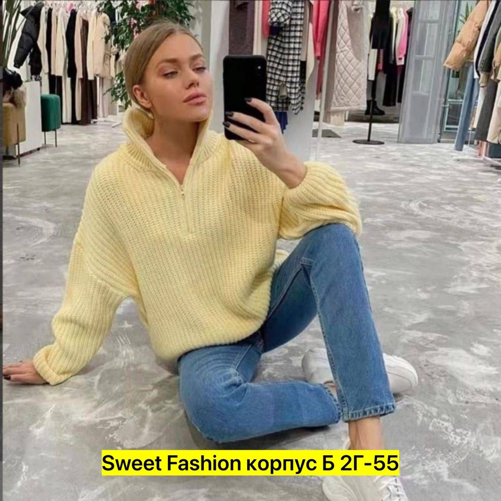 свитер кофта,свитер модный,кофта женская,свитер,вязаные свитера женские