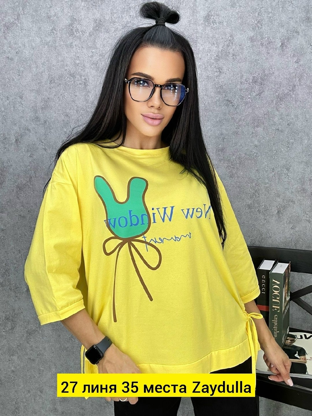 женская кофта,модные женские кофты,блузка кофта,кофта трикотаж,стильная кофта