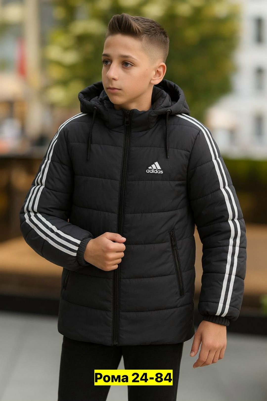 куртка для мальчика adidas originals,куртка для мальчика adidas,куртка adidas,мужская куртка adidas,пуховик мужской adidas