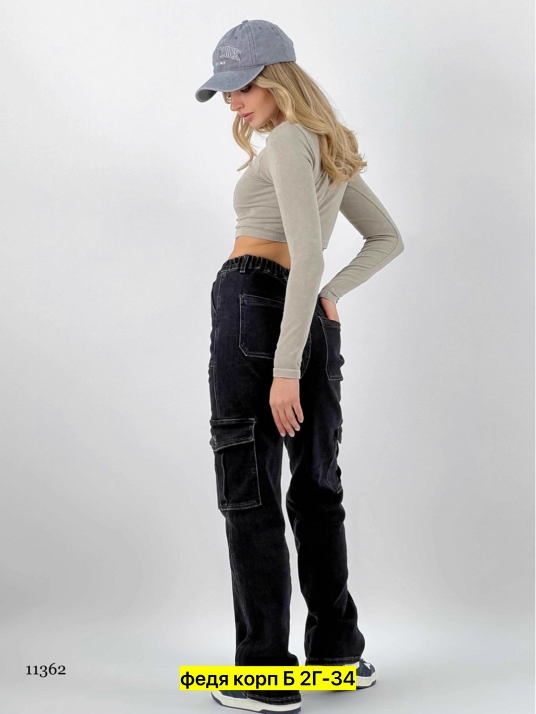 женские джинсы и брюки,брюки джинсы,женские брюки,женские джинсы,джинсы штаны