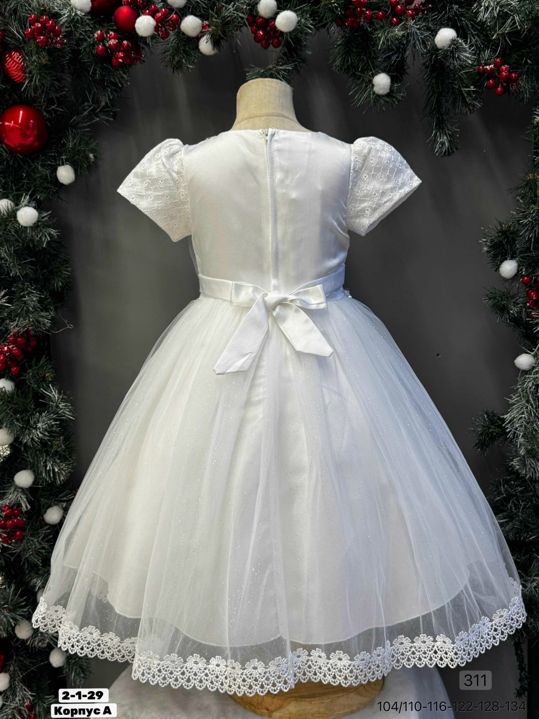 нарядное платье для девочки,нарядное платье,детские нарядные платья,праздничное платье нарядное,платье пышное для девочки