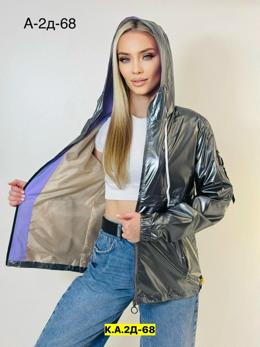 ветровка женская,женская куртка,куртка модная,стильная куртка,ветровка