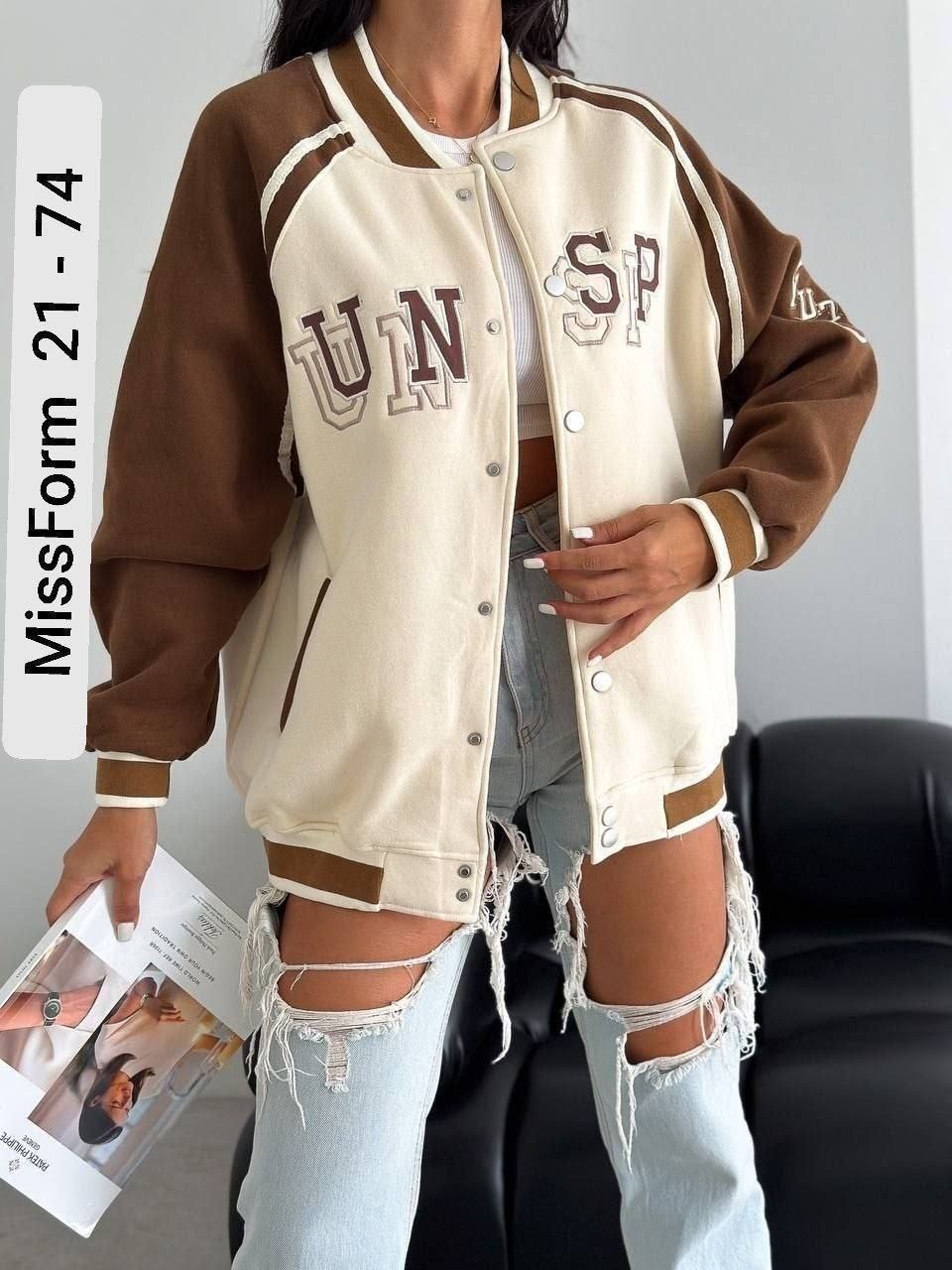 бомбер женская,куртка бомбер,куртка бомбер женская,бомбер на флисе,утепленный бомбер