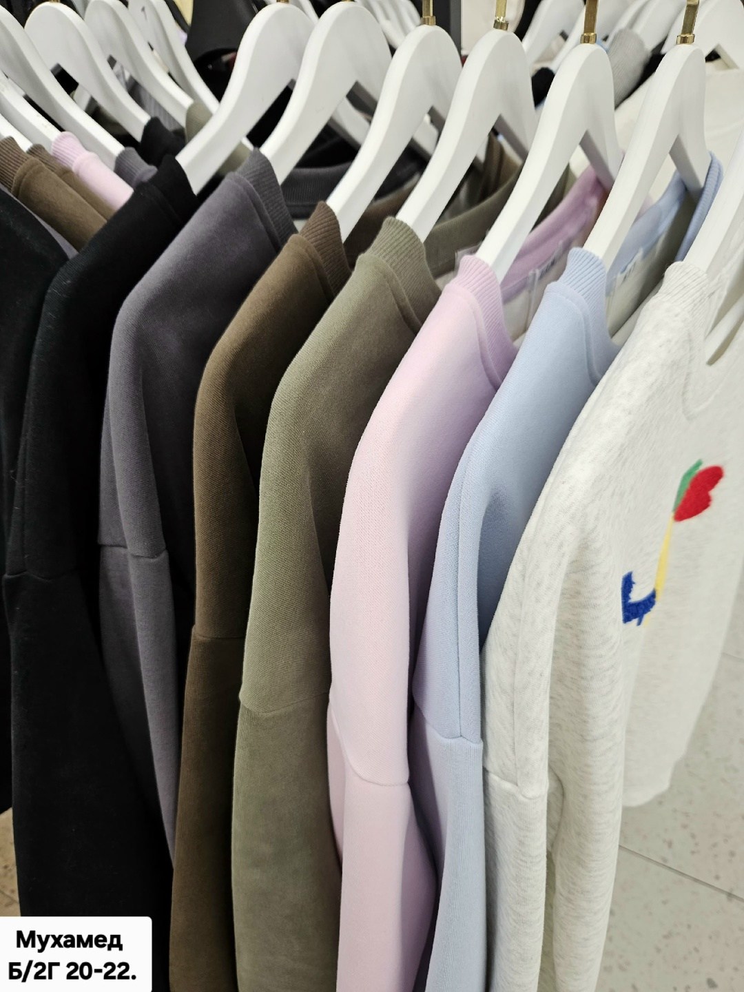 свитшот женская,повседневный свитшот,модные свитшоты,свитшот,модная толстовка