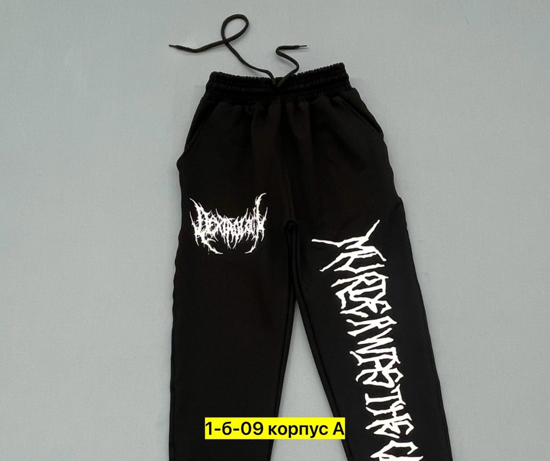 брюки спортивные для мальчик,костюмы спортивные мужские,костюмы спортивные для мальчика,костюмы спортивные подростковые,мужские спортивные штаны