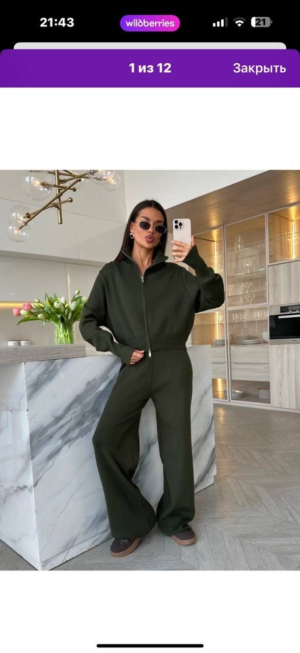 кашемировый костюм женский,кашемировый костюм,трикотажный костюм женский,костюм женский теплый трикотажный,костюм из кашемира