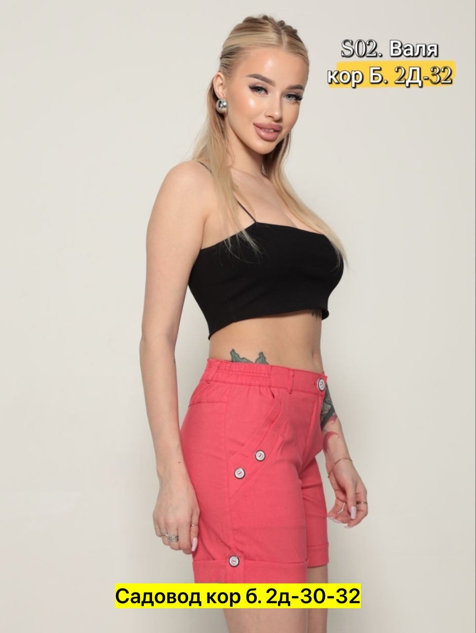 женские шорты,шорты летние,зеленые шорты женские,повседневные шорты,шорты женские повседневные