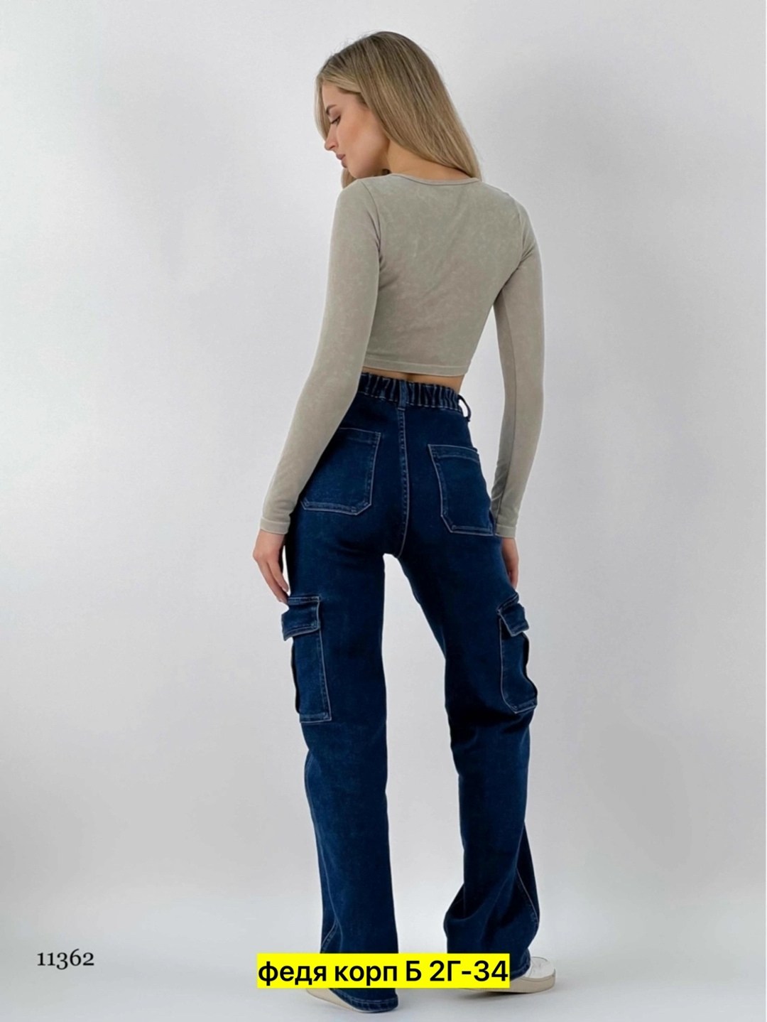 женские джинсы и брюки,брюки джинсы,женские брюки,женские джинсы,джинсы штаны