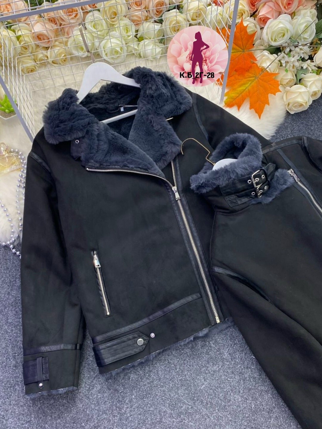 дубленка женская,куртка меховая,куртка дубленка,стильная дубленка,авиатор дубленка женская