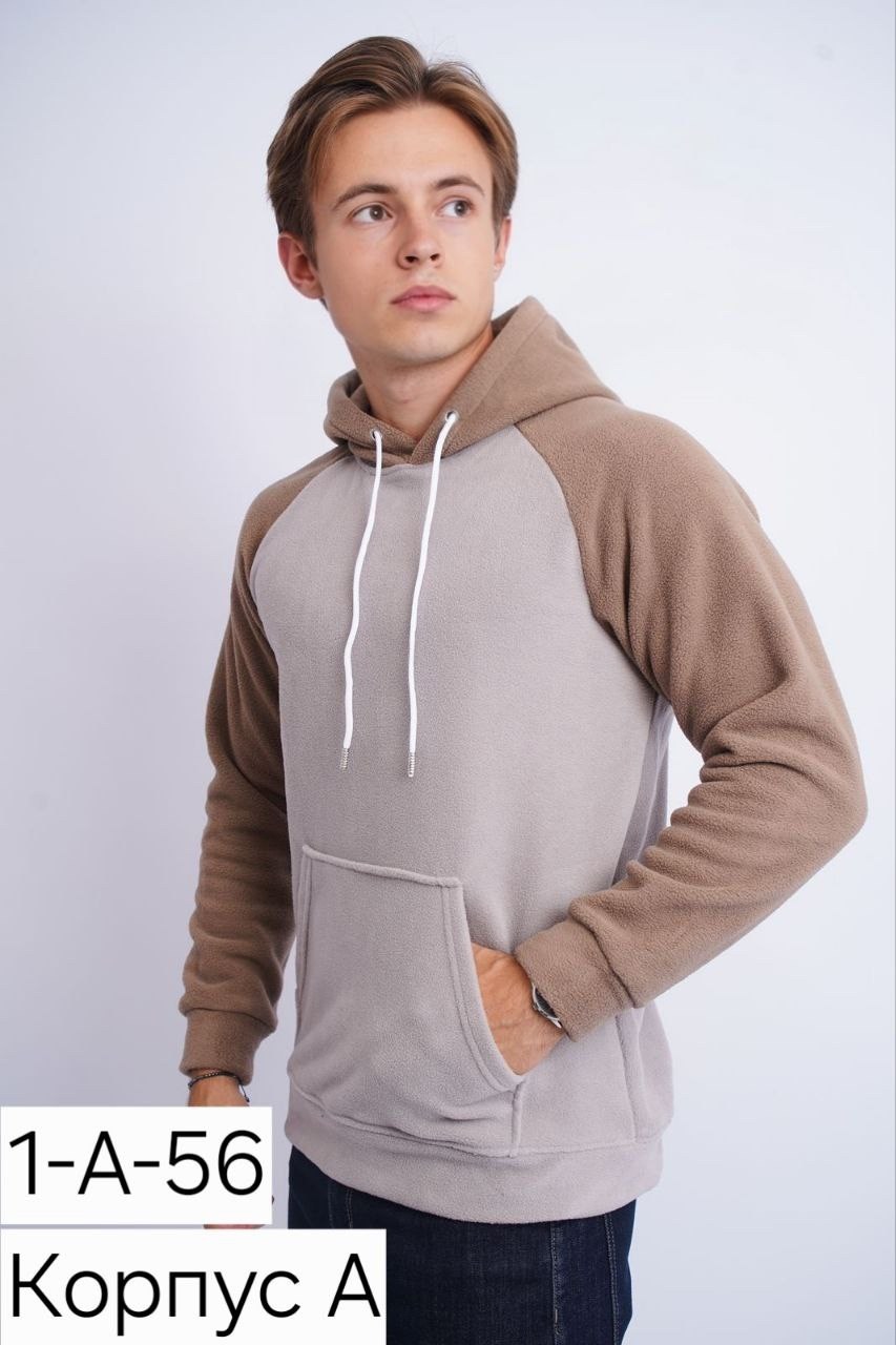 мужская толстовка,толстовки худи,толстовка с капюшоном,толстовка в стиле,толстовки кофта