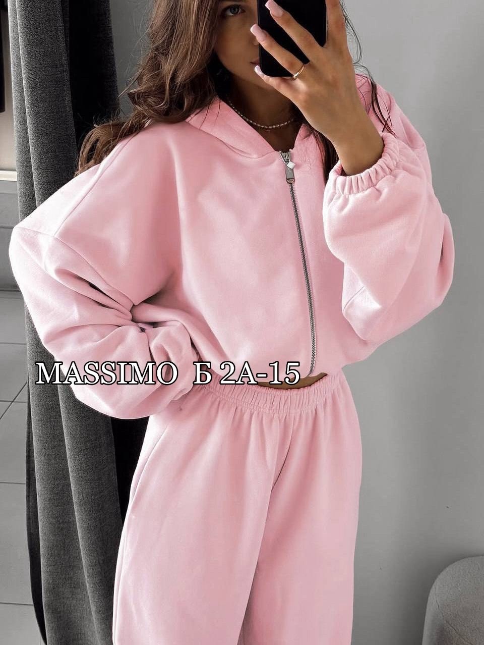 женские спортивные костюмы,спортивные костюм,стильные костюмы,женские костюмы,костюм модный