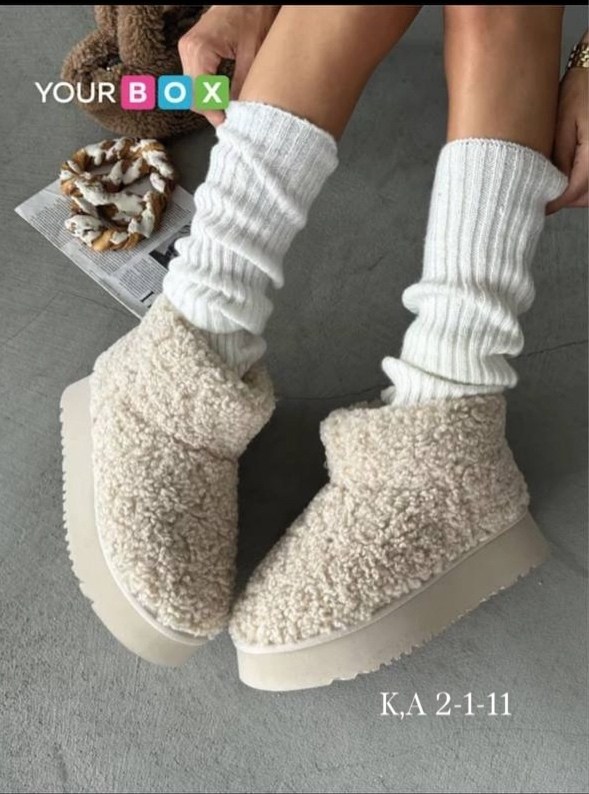 куртка стильная,куртка модная,зимний стиль,зимний стиль одежды,модные образы