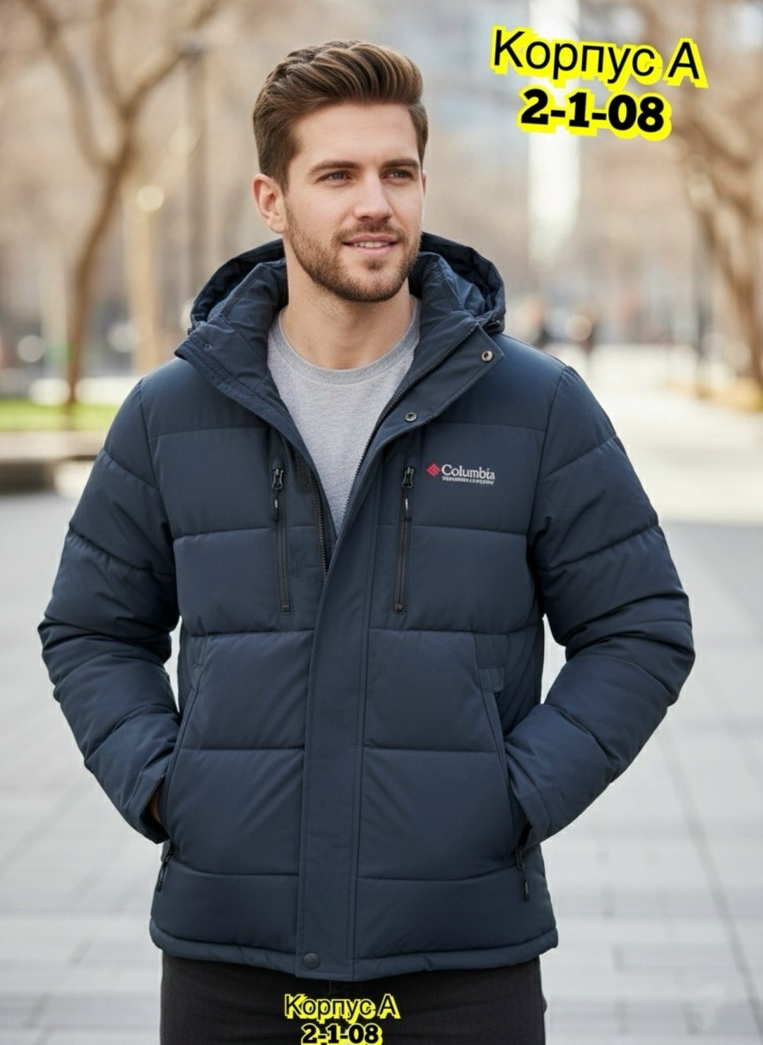 мужская зимняя куртка,куртка зимняя,куртка мужская зимняя с капюшоном,куртка,пуховики мужские