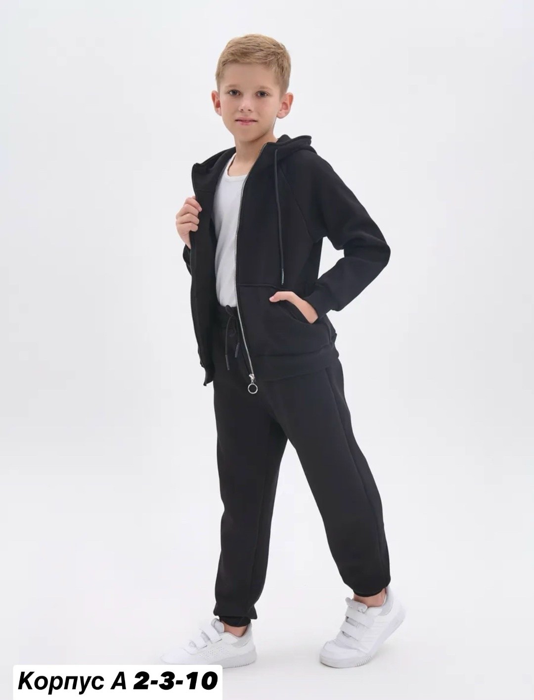 спортивные костюмы,флисовые костюмы,костюмы для мальчиков,костюмы детские спортивные,костюмы детские