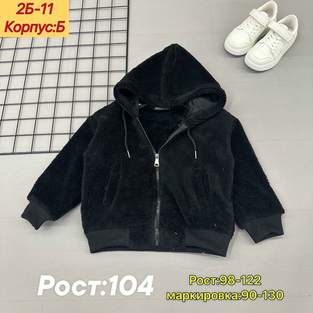 кофта теплая,куртка детский,куртка для девочек,флисовая куртка,куртка двухсторонние