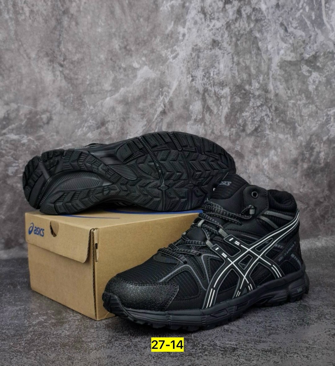 кроссовки,кроссовки asics gel kahana 8,кроссовки мужские asics,кроссовки мужские зимние,зимние кроссовки asics