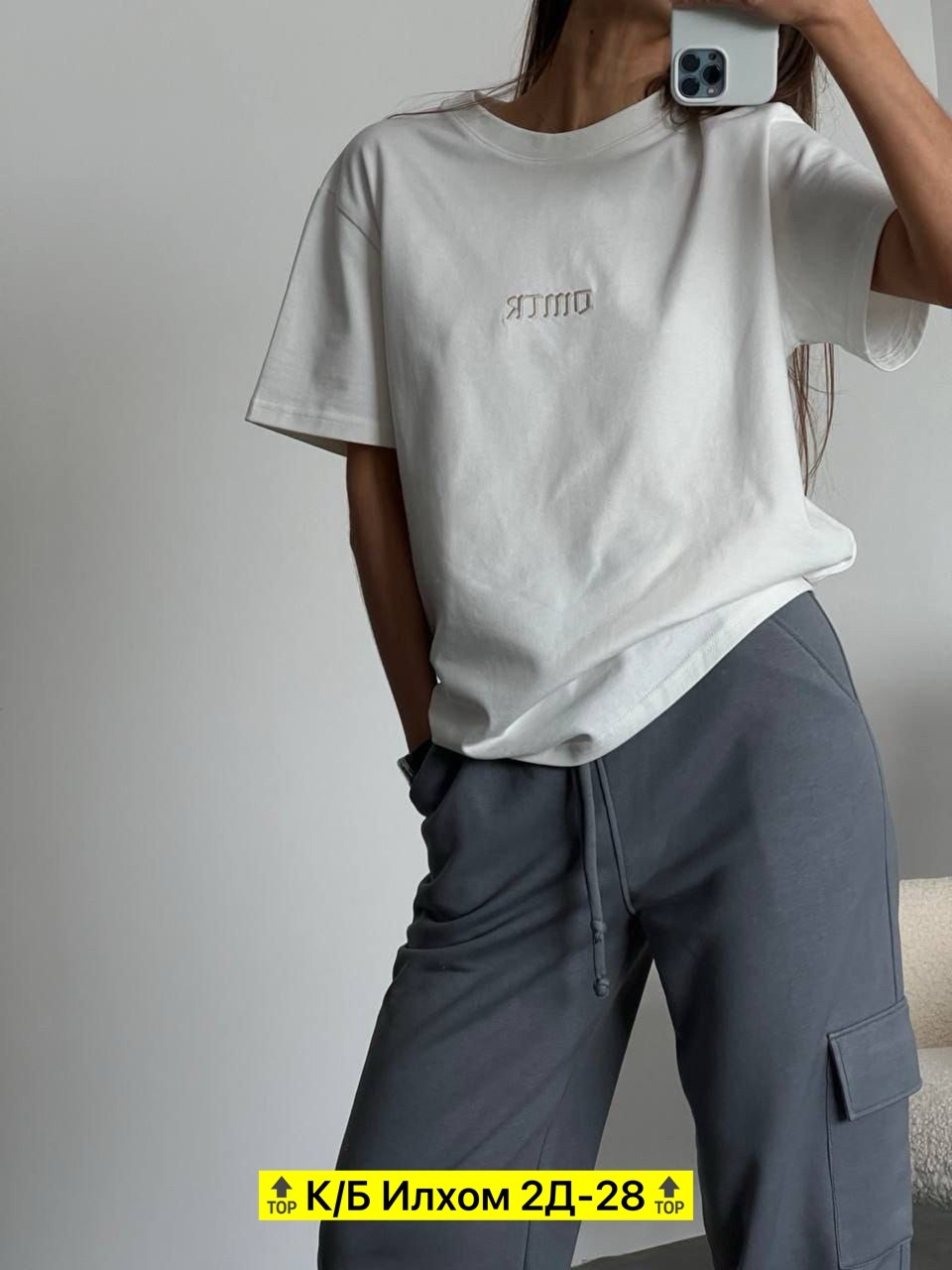 костюм двойка женская,костюмы спортивные женские,костюмы женские повседневные,костюм двойка со штанами,стильные костюмы