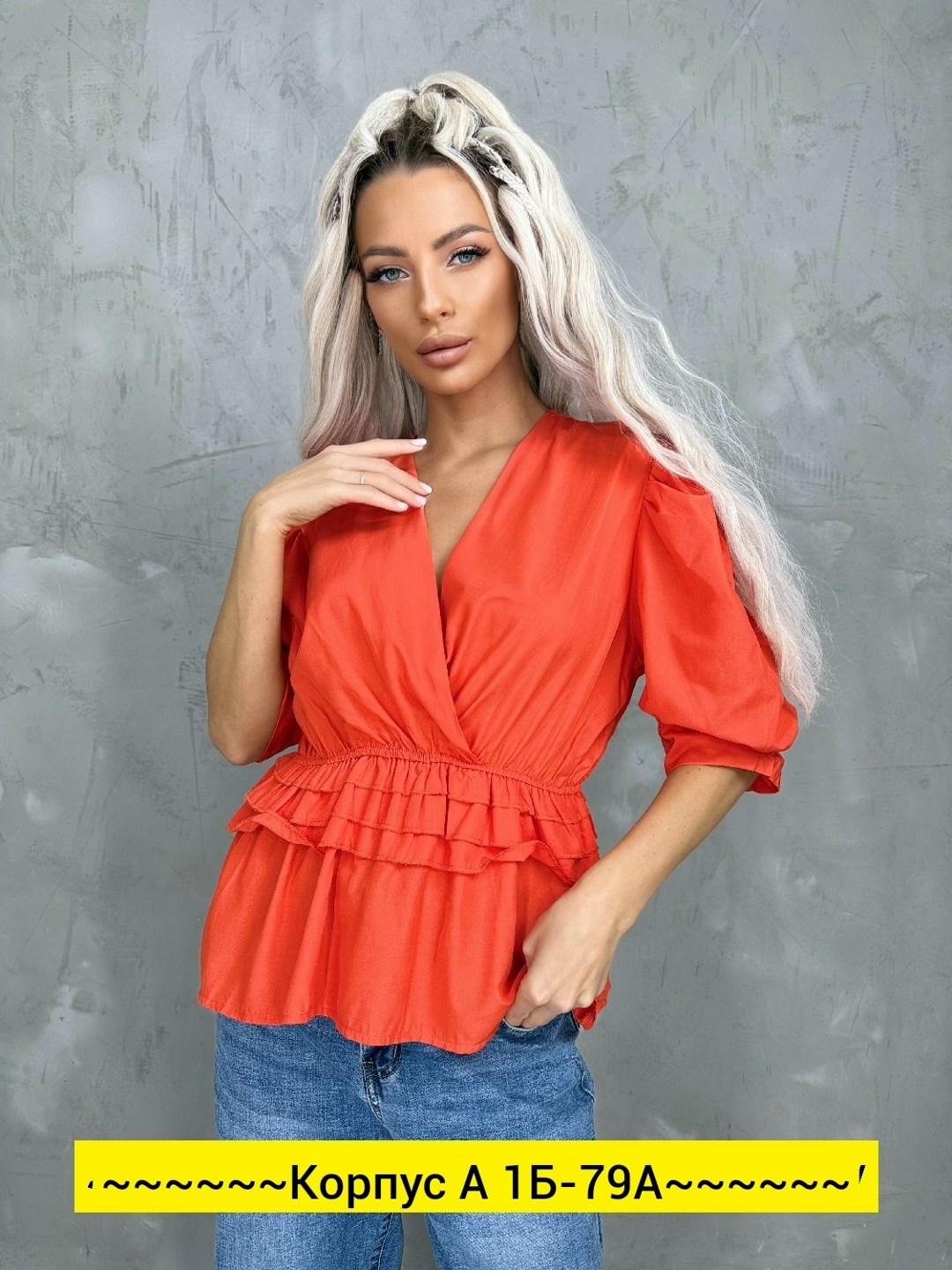 блузка женская,блуза,красивая блузка,блузка с оборками,женская блуза