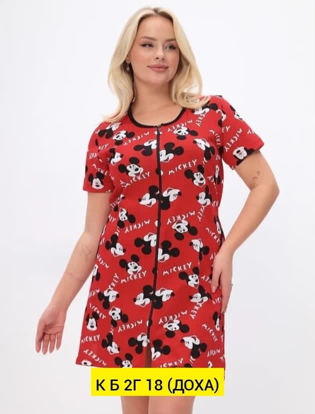 халат женский,женский домашний халат,пижама домашний одежда,халат женский молодежный,халат пижама