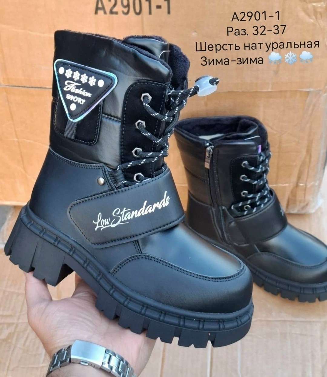 ,зимние сапоги для девочек,зимняя ,сапоги зимние,сапоги для девочек