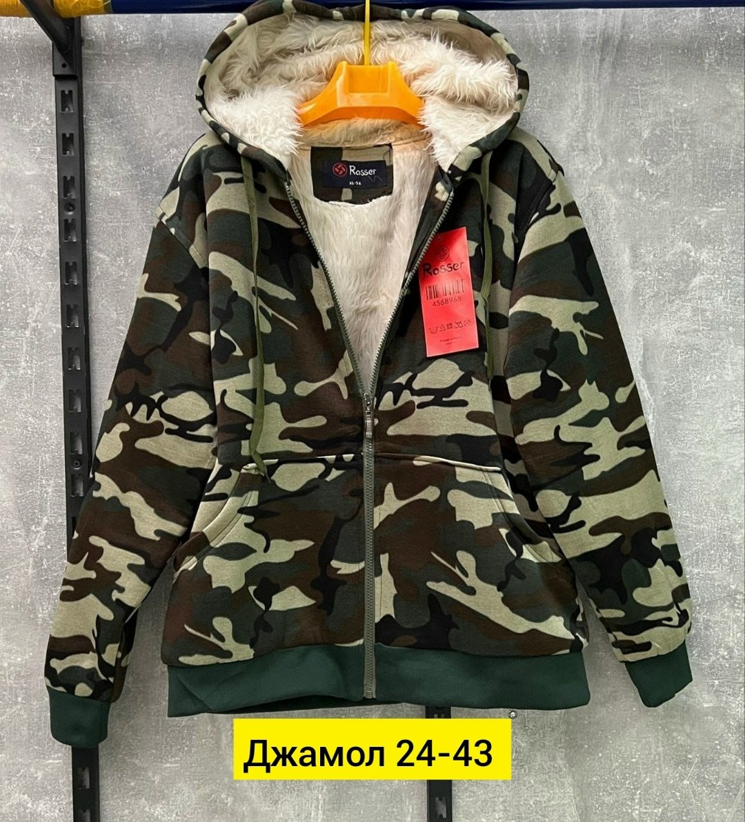 куртка камуфляжная, ,куртка парка мужская,куртка в стиле милитари,толстовка с мехом