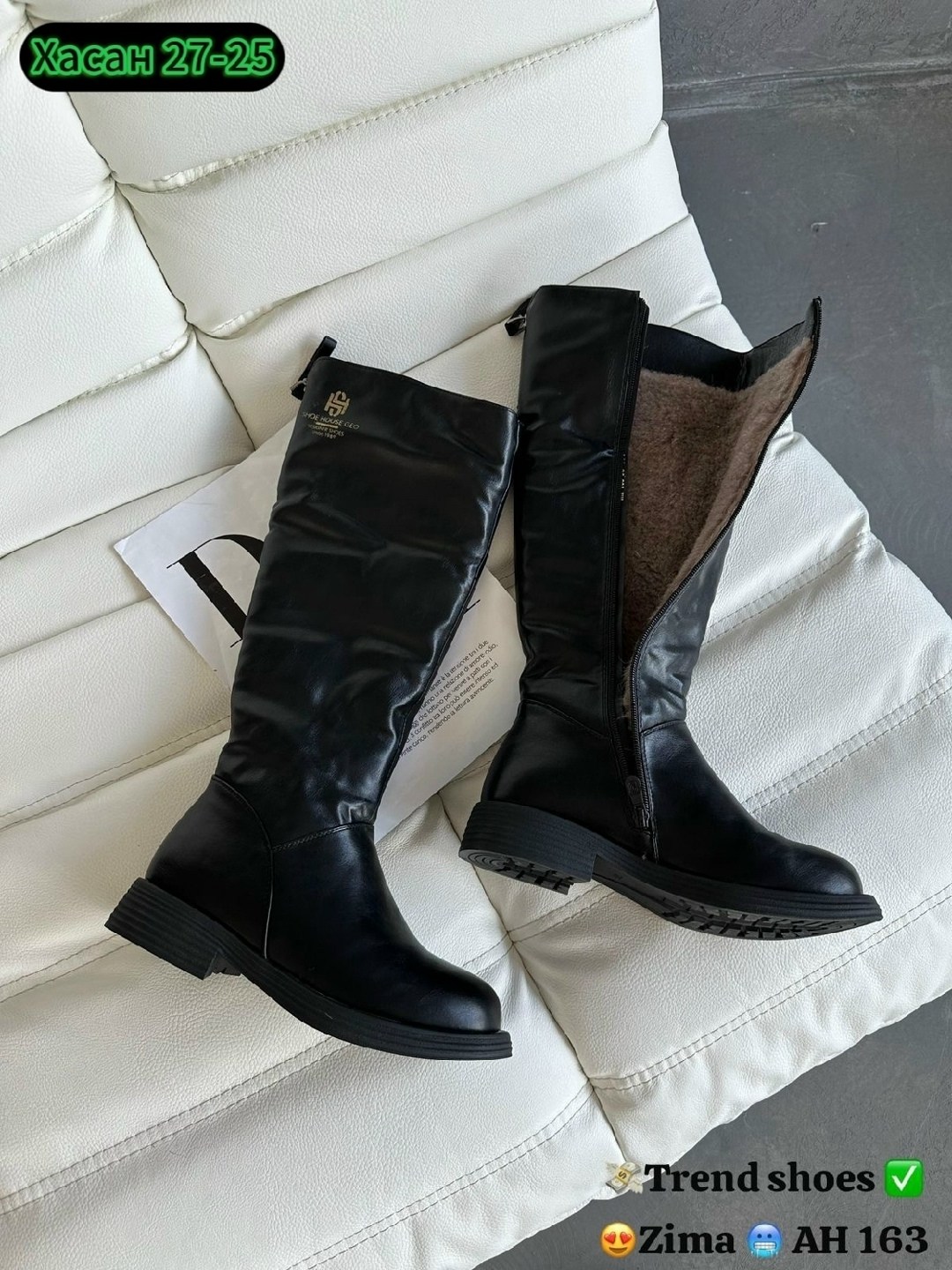 сапоги зимние женские эра,женские сапоги,зимние женские сапоги,зимние сапоги,стильные сапоги