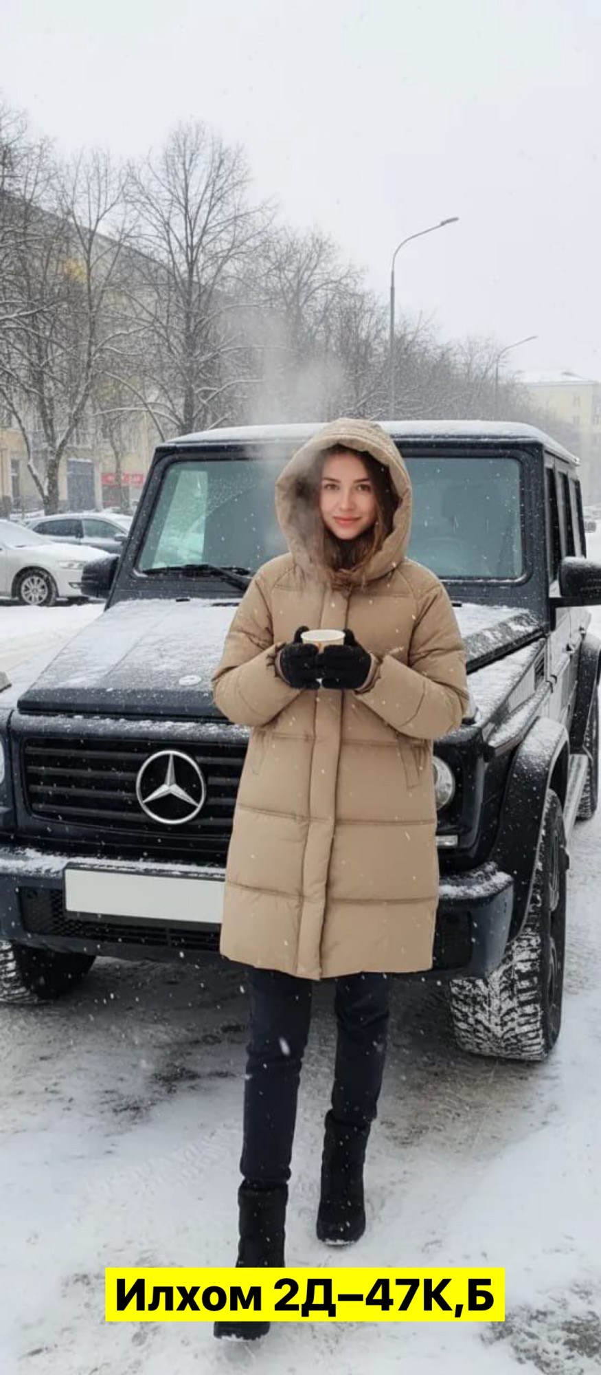 пуховик зимний длинный с капюшон,женские пуховики,зимние куртки,пуховик черный,удлиненный пуховик