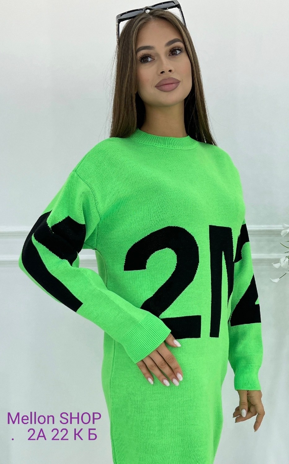 стильная кофта,кофта оверсайз,свитера туники,туника удлиненная оверсайз,свитер длинный женский оверсайз вязанный с принтом