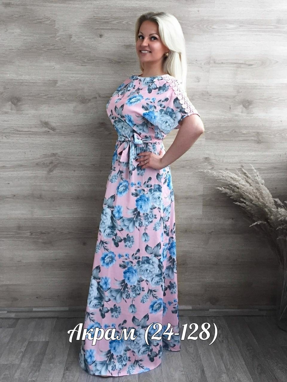 длинные летние платья ,платье летнее длинное,летние платья в пол ,женские летние платья,женские платья больших размеров