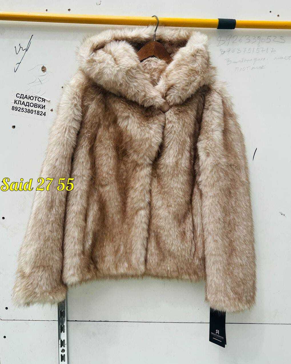 меховая куртка,мужская шуба,меховое пальто,зара полушубок,шуба натуральная