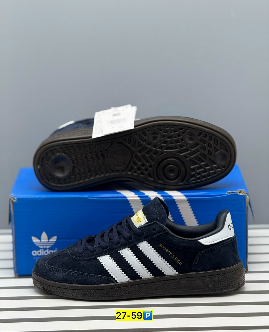 adidas handball spezial,кроссовки adidas spezial,кроссовки adidas handball spezial,кроссовки adidas,