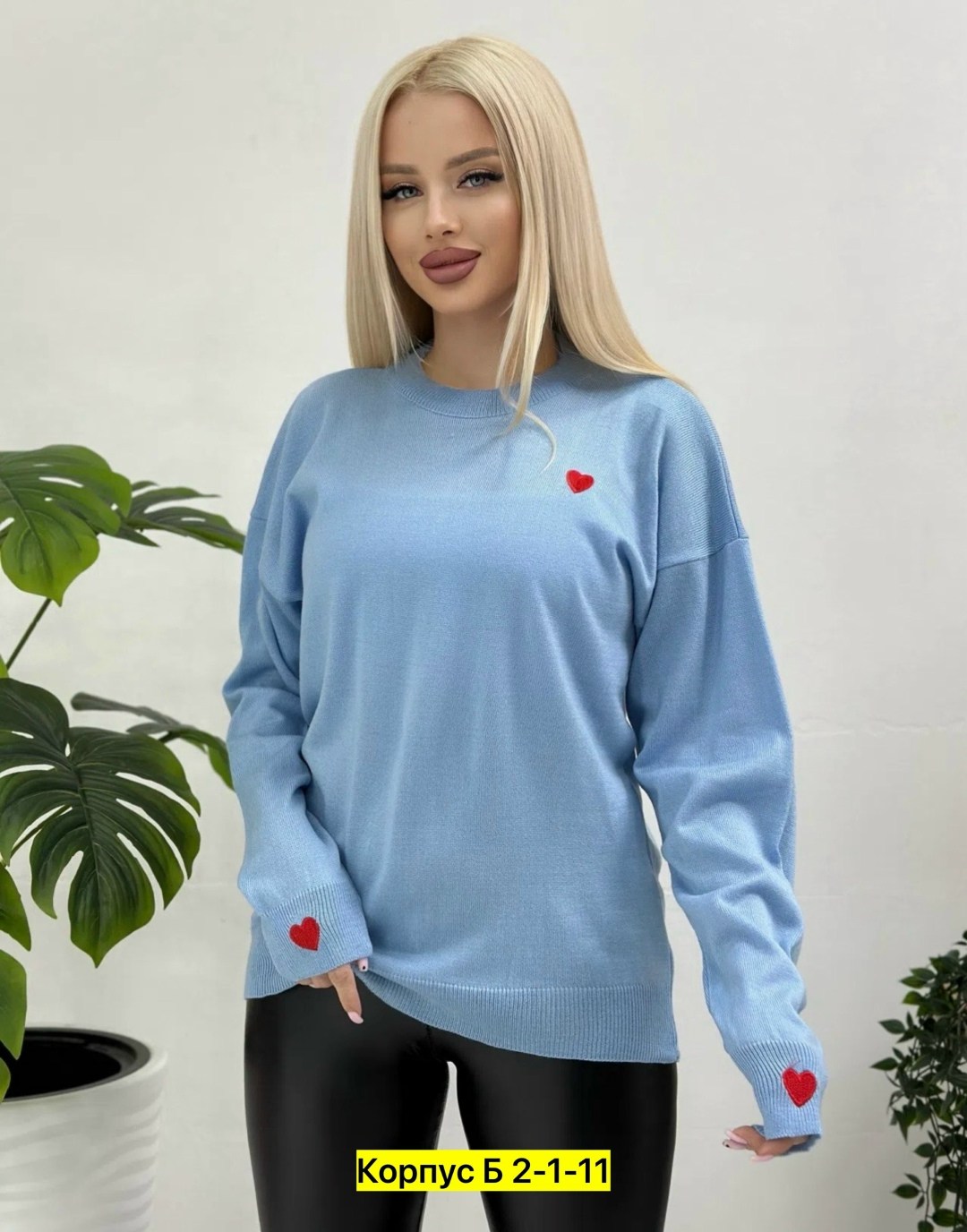 кофта женская,кофта женская свитер,свитера женские,популярные кофты,толстовки кофта