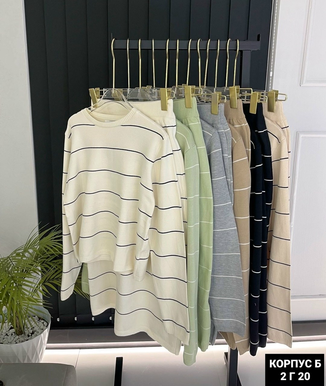 модные костюмы,костюмчик,повседневный костюм,женская кофта