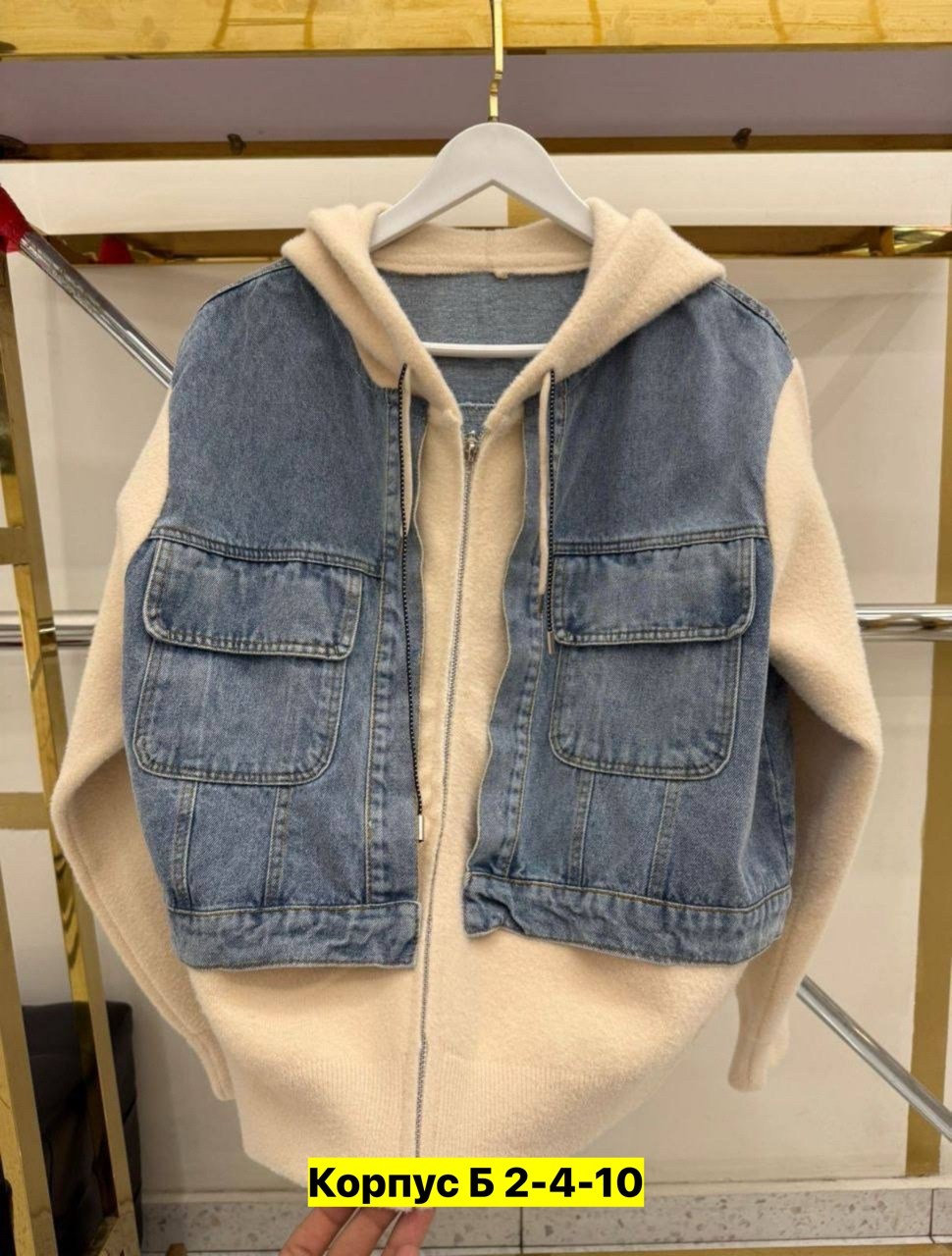 джинсовая курточка,джинсовая куртка,женский джинсовый жилет,джинсовый жилет,куртка джинсовая женская