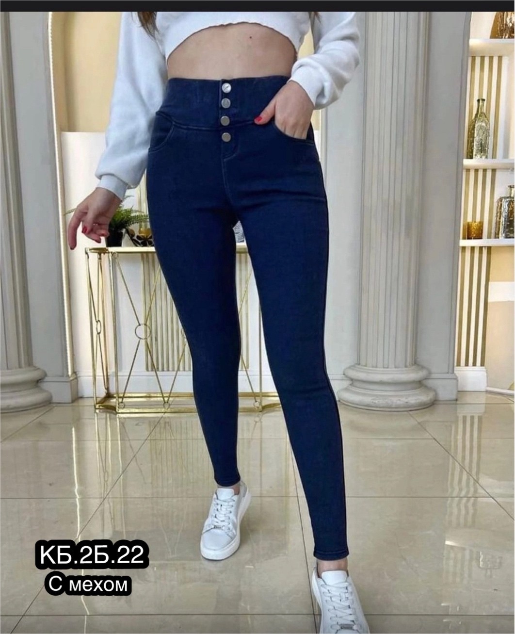 джеггинсы с начесом,джеггинсы женские,джеггинсы с мехом,джеггинсы женские джинсы,джеггинсы джинсы