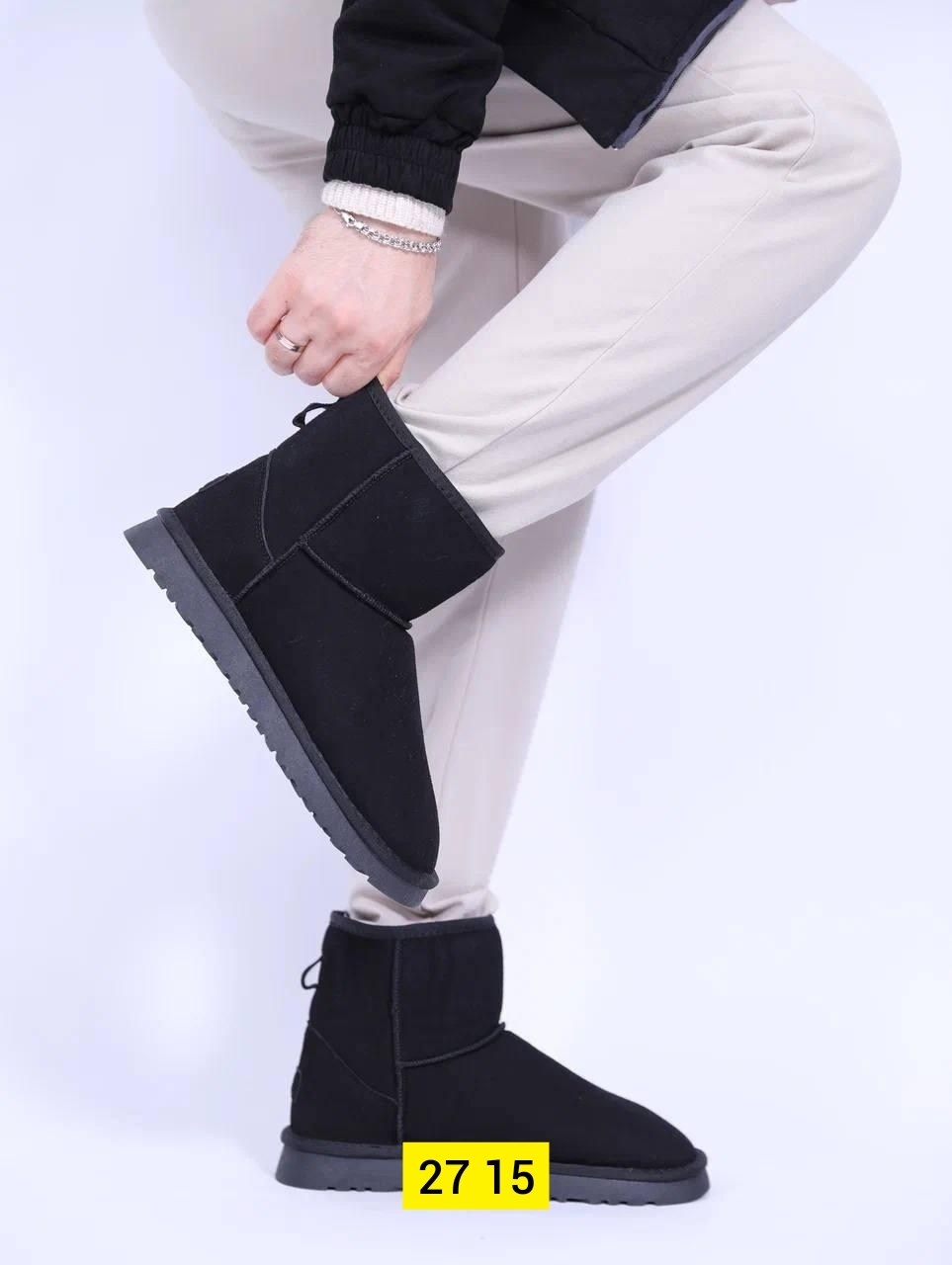 черные угги,угги женские,,угги мужские,угги женские зимние