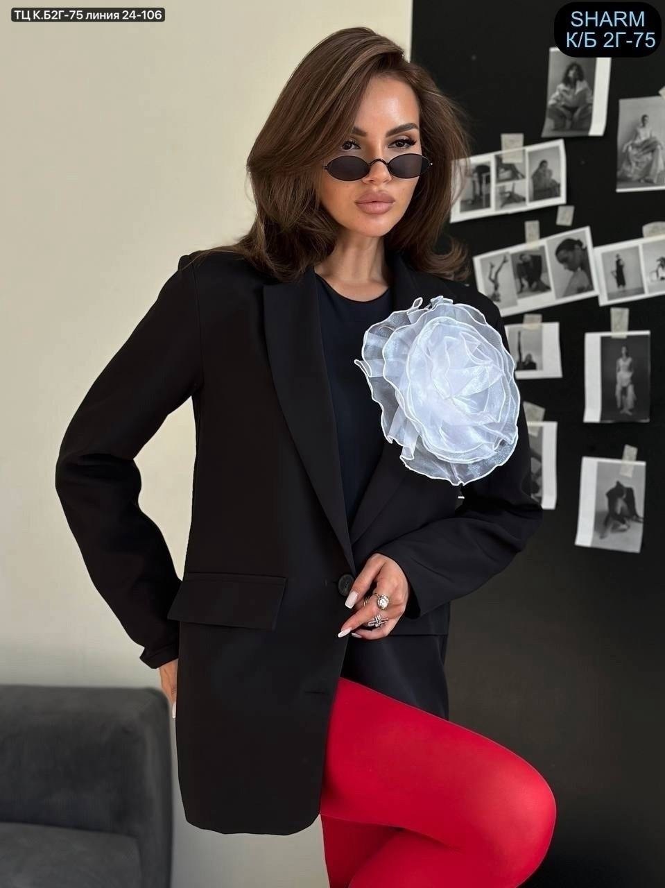 ,красные колготки образ,оверсайз пиджак,пиджак кардиган