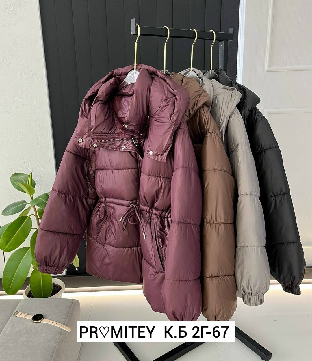 куртка пуховик,куртка с поясом,демисезонная куртка,куртка пуховик женская,куртка