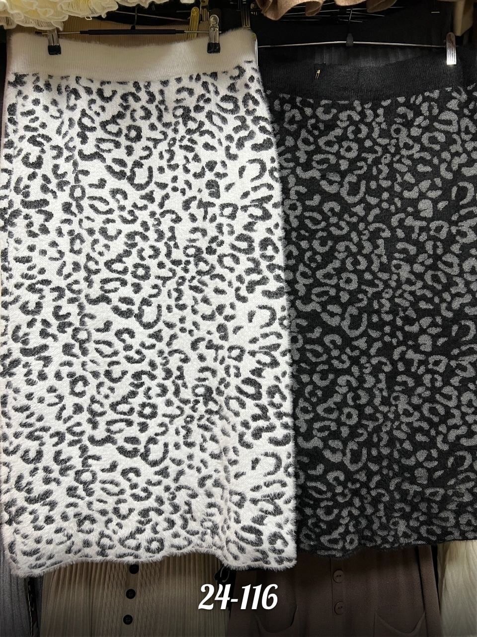 искусственный мех на трикотажной основе,мех ткань,искусственный мех ткань,мех искусственный,леопардовый мех