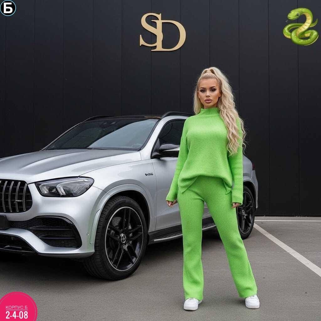 вязаный костюм женский,трикотажные костюмы,вязаные костюмы,брючный костюм вязаный,костюм женский теплый