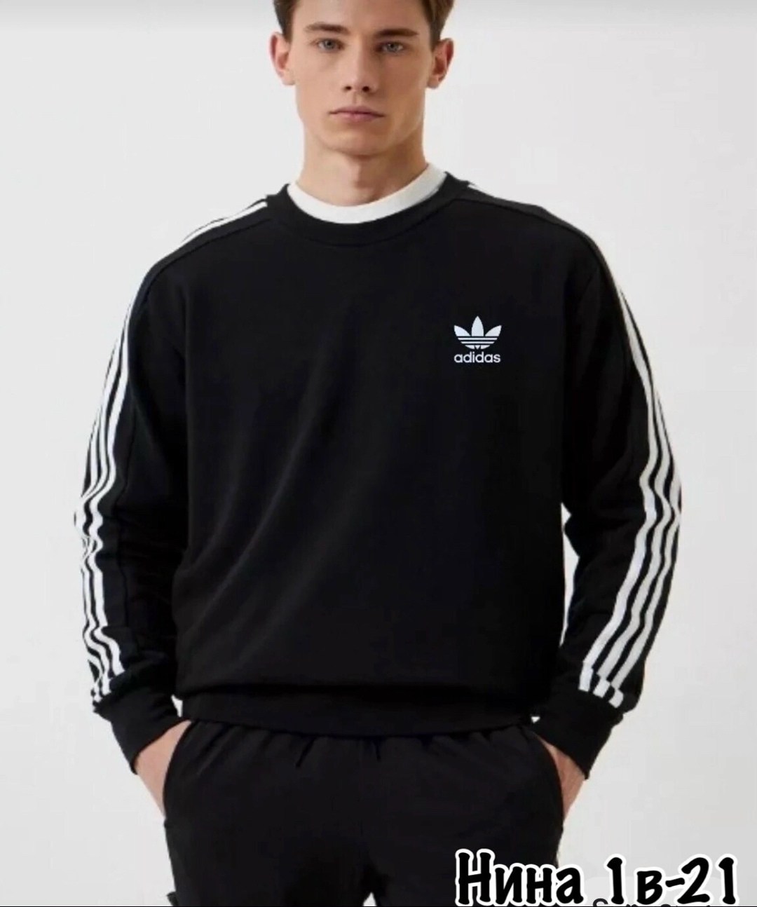 свитшот adidas,свитшот мужской adidas,свитшот adidas originals adidas,толстовка adidas,свитшот адидас
