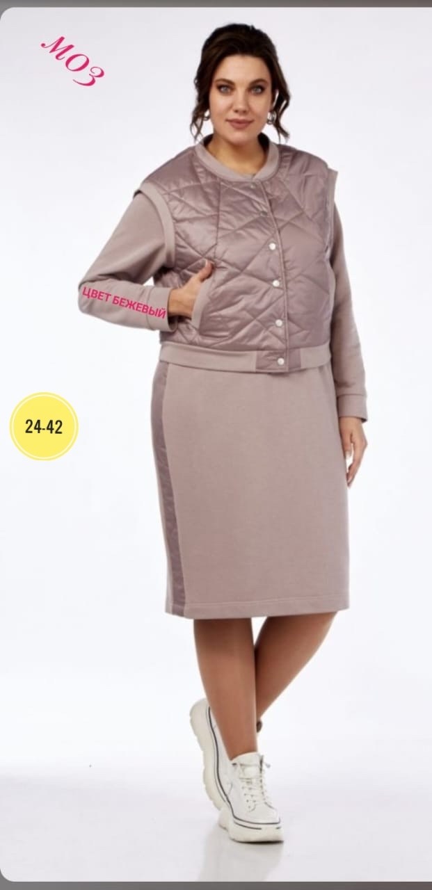 женские платья из тонкого трикотажа,платье женское прямое,платье женская, из белоруссии,платье соломея люкс 906с