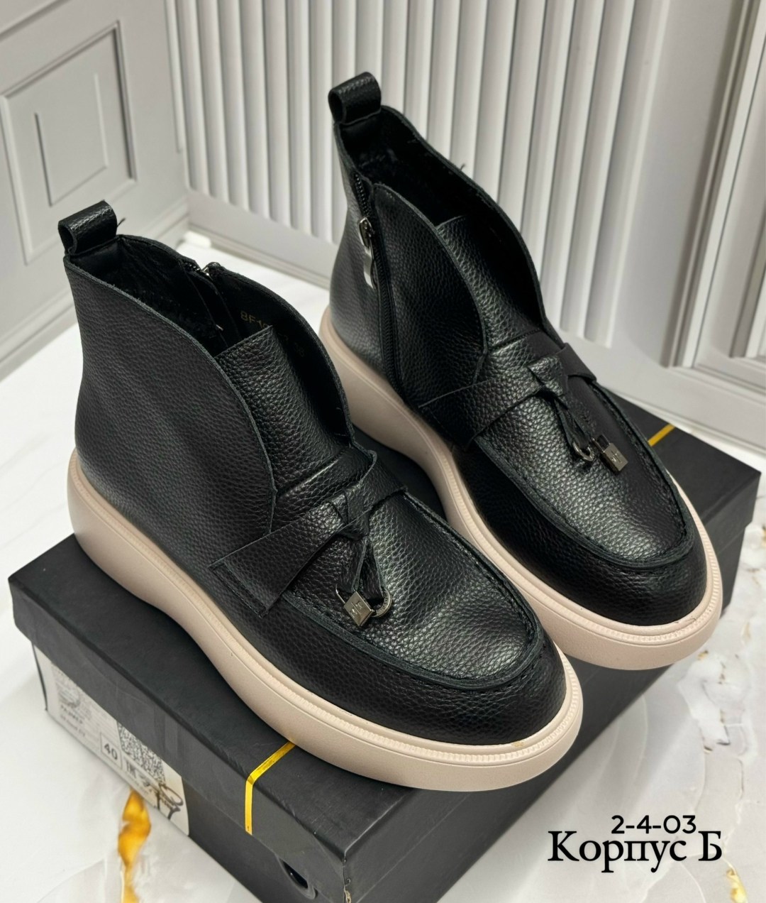 ,ботинки демисезонные,женская ,демисезонная ,женские демисезонные ботинки