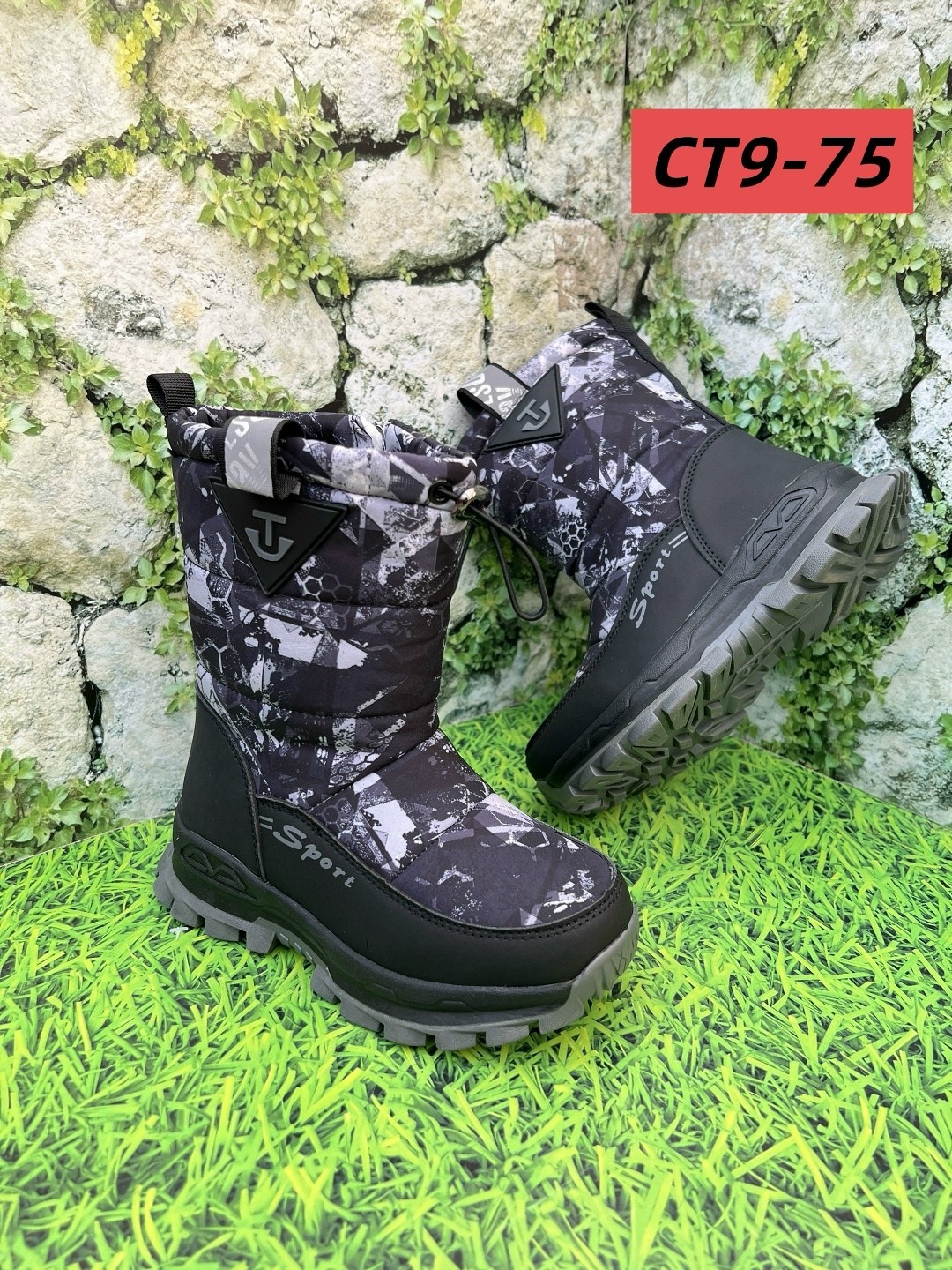 ,детские дутики,дутики зимняя,зимняя ,детская